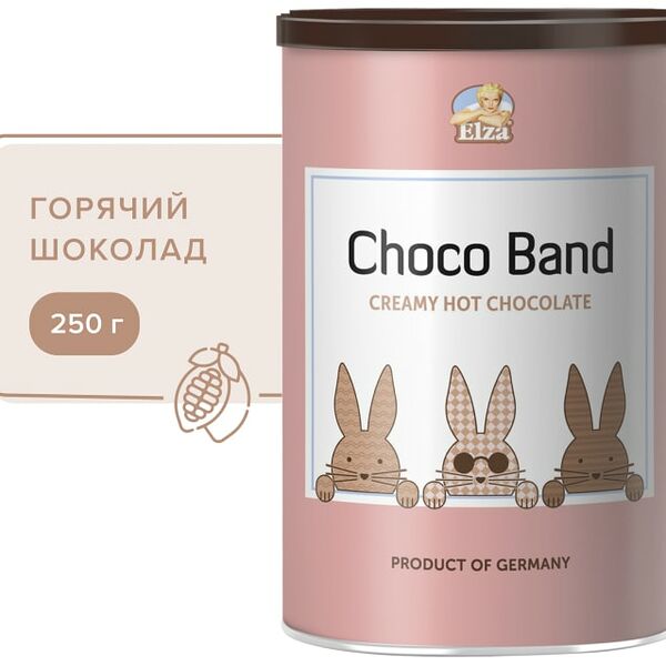 Горячий шоколад Elza Choco Band растворимый 250г
