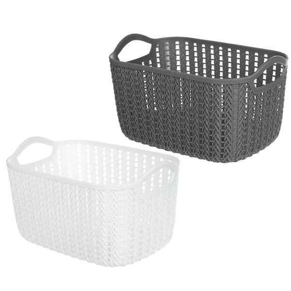 Vetta корзина для хранения 