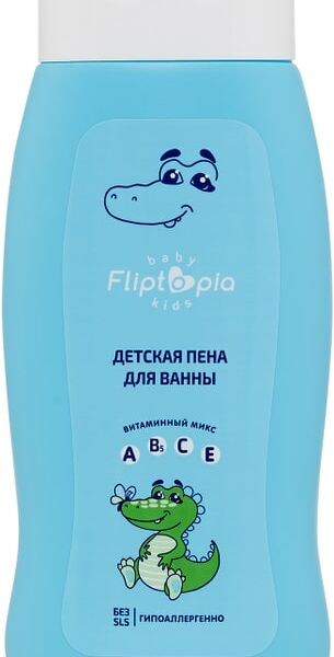 Пена для ванны Fliptopia детская 250мл