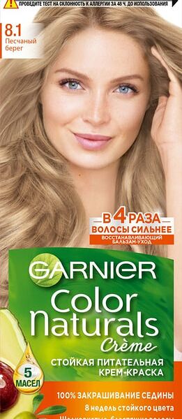 Краска для волос Garnier Color Naturals 8.1 Песчаный берег