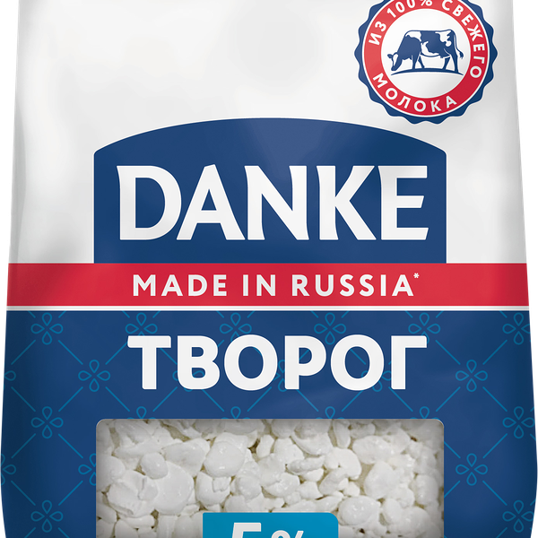 Творог Danke рассыпчатый 5%