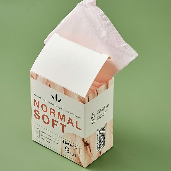 Прокладки Normal Soft, 9 шт