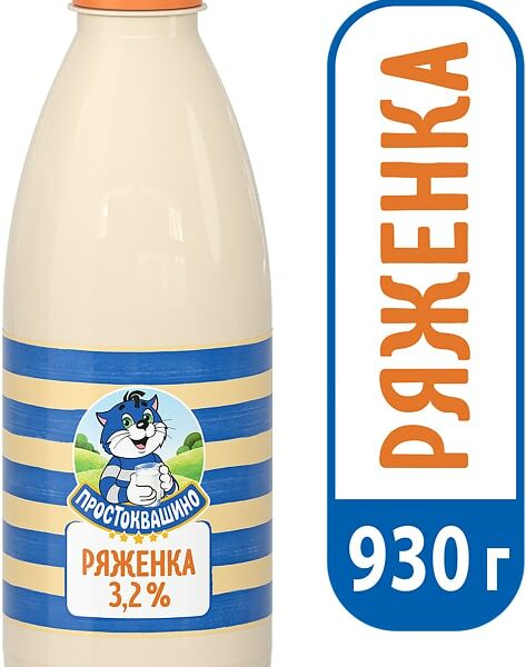 Ряженка Простоквашино 3.2% 930мл