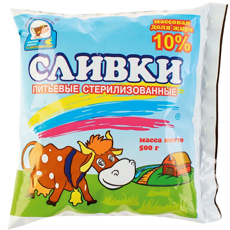 

Сливки Ставропольский Молочный Комбинат стерилизованные 10%, 500 мл