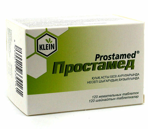 Простамед № 120 табл