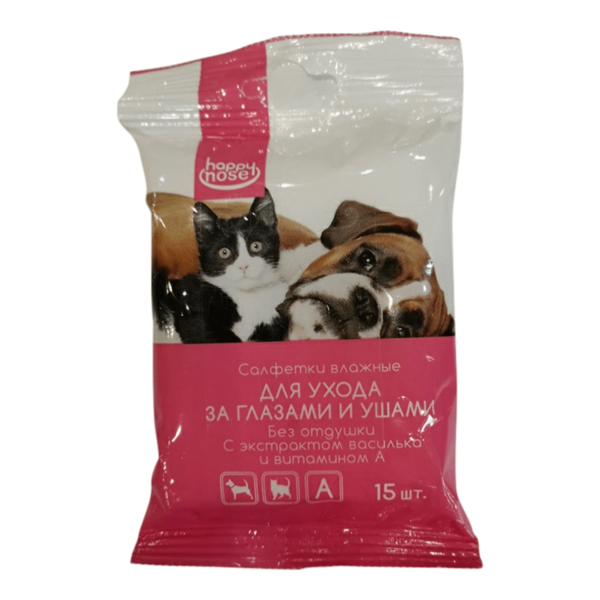 Влажные салфетки Happy Nose для животных для ухода за глазами и ушами 15 шт