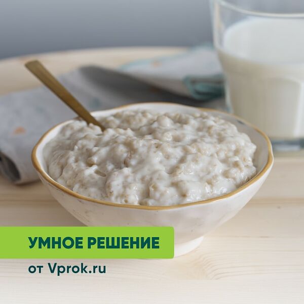 Каша молочная Овсяная Умное решение от Vprok.ru 270г