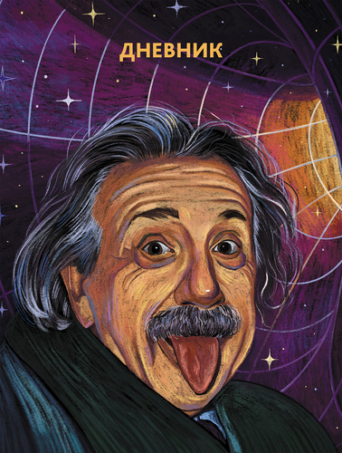 

Дневник для средних и старших классов LISTOFF A5, 48 листов, ассортимент