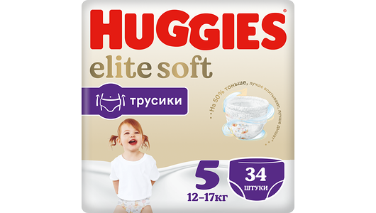 Подгузники-трусики Huggies Elite Soft 5, 34шт