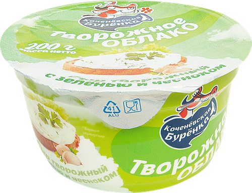 Сыр творожный КОЧЕНЕВСКАЯ БУРЕНКА с зеленью 65%, без змж