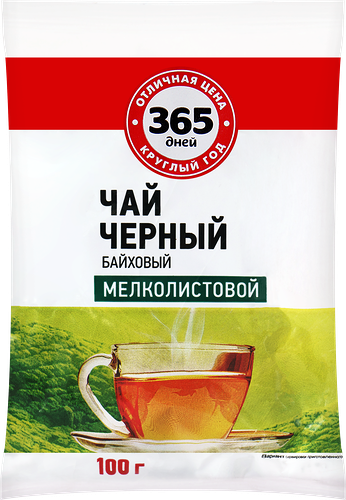 Чай черный 365 ДНЕЙ байховый, листовой, 100г