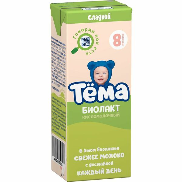 Биолакт Тёма сладкий с 8 месяцев 3.2%, 208г
