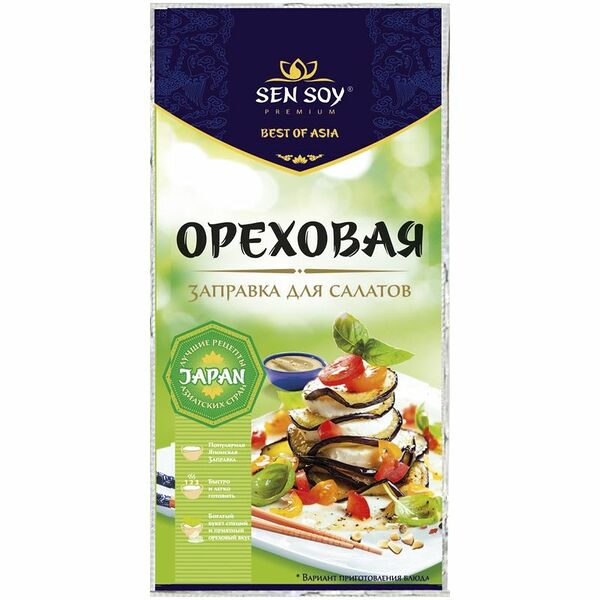 Заправка салатная Sen Soy Premium ореховая 30%, 40г