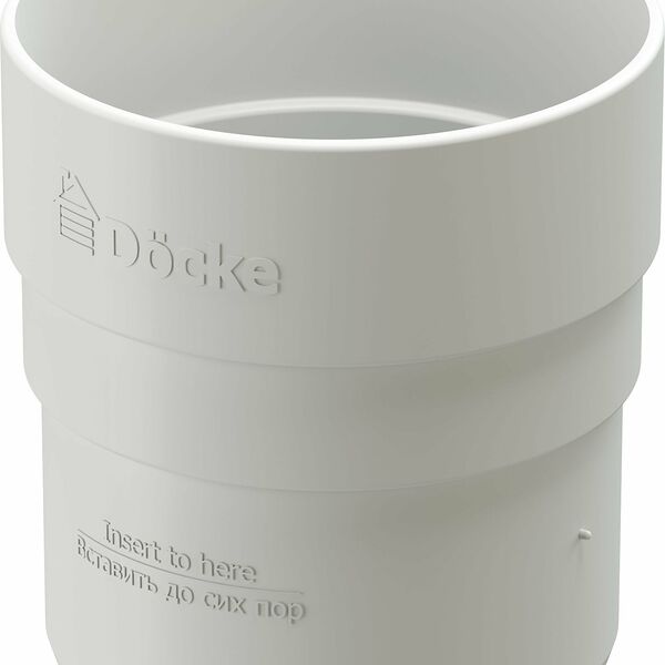 Муфта соединительная Docke, ПВХ, белая, для водосточных систем