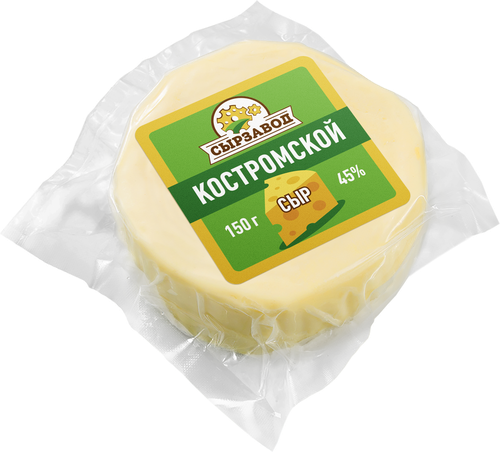 

Сыр полутвердый Сырзавод Костромской 45% 150 г