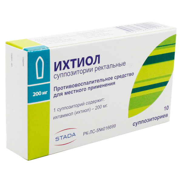 Ихтиоловые 200 мг № 10 суппозит. ректал.