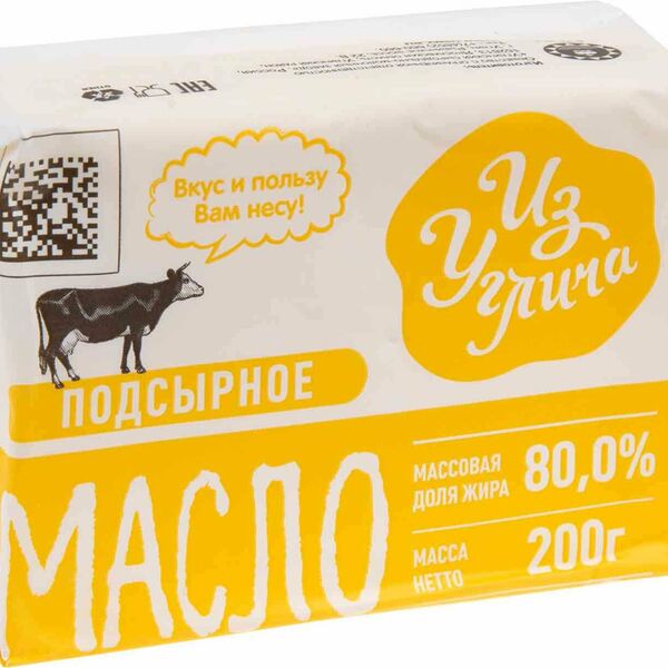 Масло сливочное Из Углича подсырное 80%