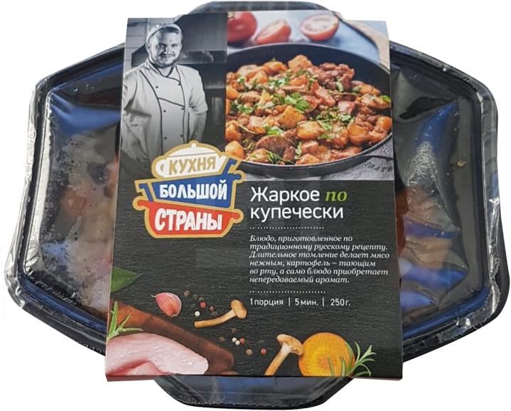 

Жаркое Кухня Большой Страны по-Купечески