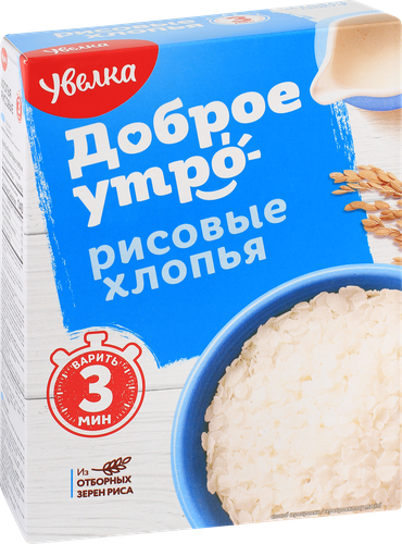 

Хлопья рисовые Увелка 400 г
