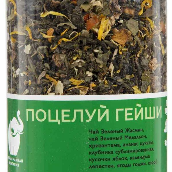 Чай зелёный Первая чайная компания Поцелуй Гейши