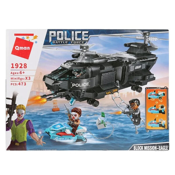 Игрушка- конструктор (QMAN) арт 1928