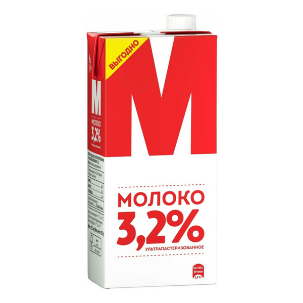 Молоко ультрапастеризованное М Лианозовское 3,2%
