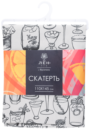 

Скатерть Василиса Коктейли хлопок 110х145 см