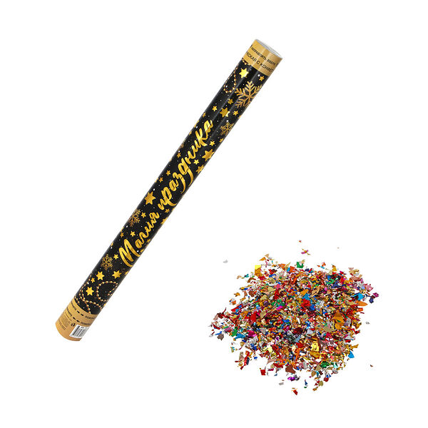 Сноу бум хлопушка пневматическая, 60 см, наполнитель фольга, дизайн с фольгированным слоем