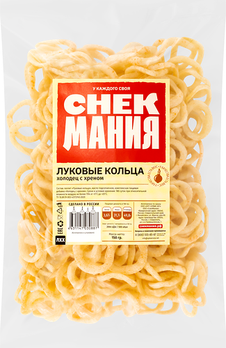 Кольца луковые СНЕКМАНИЯ со вкусом холодца и хрена 150 г
