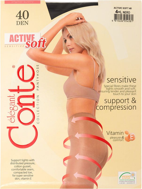 

Колготки женские Conte Elegant Active 40 den Nero 4 размер