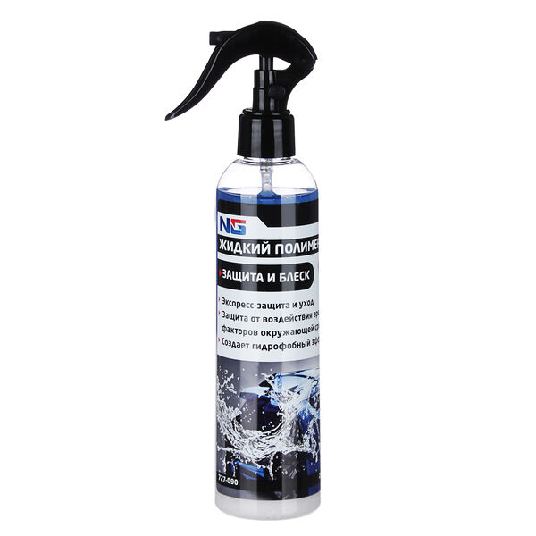 Ng жидкий полимер 