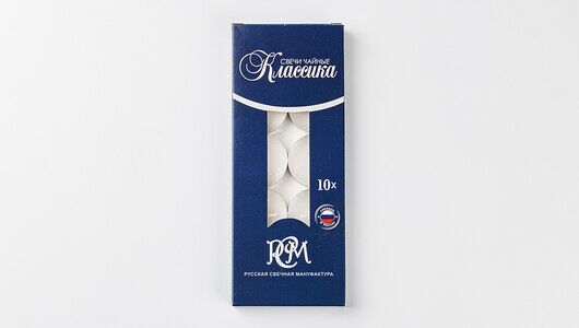 Свечи чайные 10шт