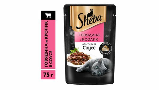 Влажный корм для кошек Sheba Ломтики в соусе с говядиной и кроликом