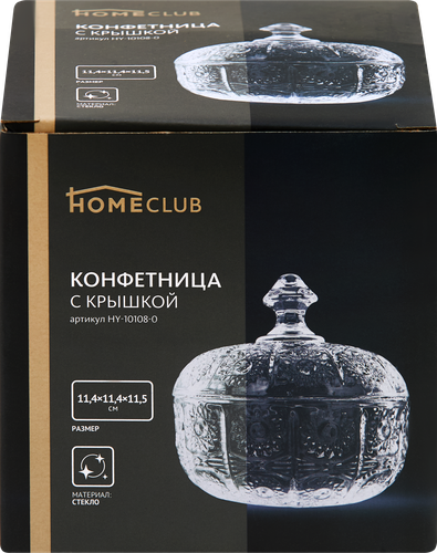 

Конфетница Homeclub Diva с крышкой 11 см, стекло, арт. HY-10108-0