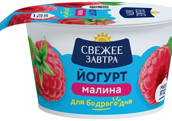 Йогурт Свежее Завтра малина 2.9%