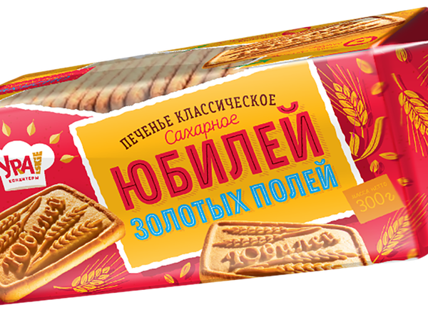 Печенье УРАЛЬСКИЕ КОНДИТЕРЫ Юбилей золотых полей сахарное
