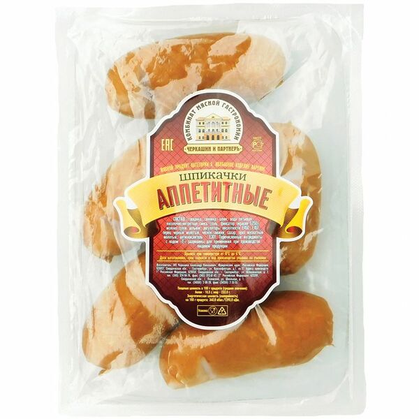 Шпикачки ЧЕРКАШИН И ПАРТНЕРЪ Аппетитные вареные 1кг