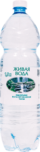 Вода питьевая ЖИВАЯ ВОДА негазированная, 1.5л