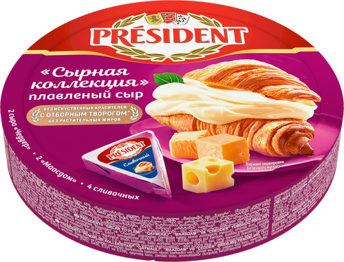 

Сыр плавленый President Сырная коллекция 45% 140 г