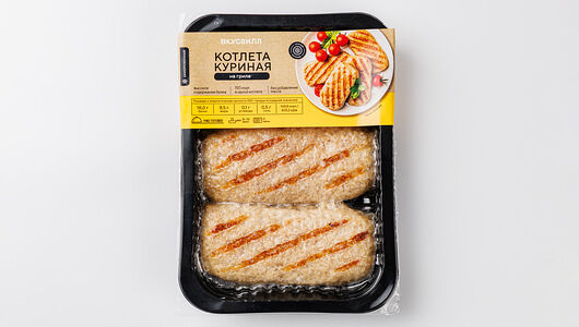Котлета куриная на гриле ВкусВилл, замороженная