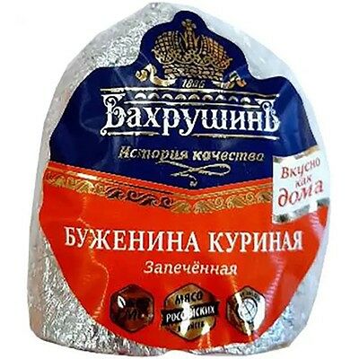 Буженина из мяса птицы Дубравицы 300г