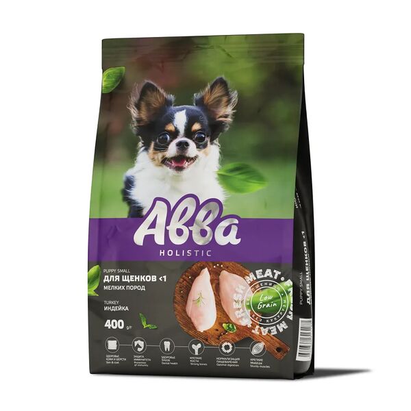 Сухой корм Aвва на основе свежего мяса для щенков мелких пород, с индейкой, 400 гр.
