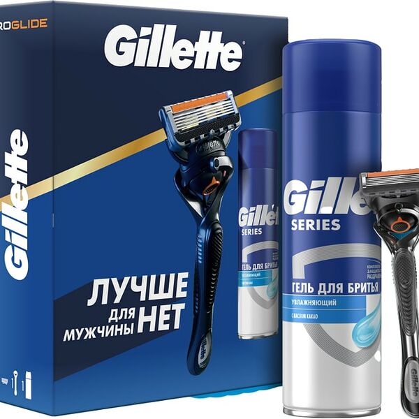 Подарочный набор Gillette ProGlide Бритва  с 1 кассетой + Гель для бритья Увлажняющий с маслом какао 200мл