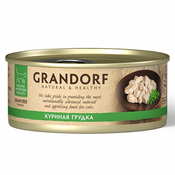 Консервы для кошек Grandorf Куриная грудка, 70 г