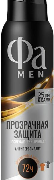 Дезодорант-антиперспирант Fa Men Invisible power с освежающим ароматом 72ч 150мл