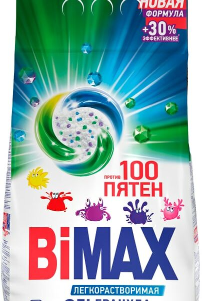 Стиральный порошок BiMax 100 пятен автомат 3кг