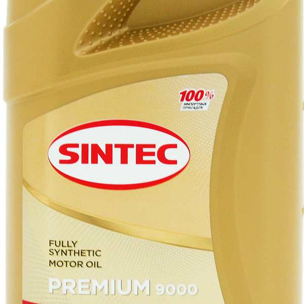 Масло моторное SINTEC Premium 9000 5W–40 A3/B4, 1л