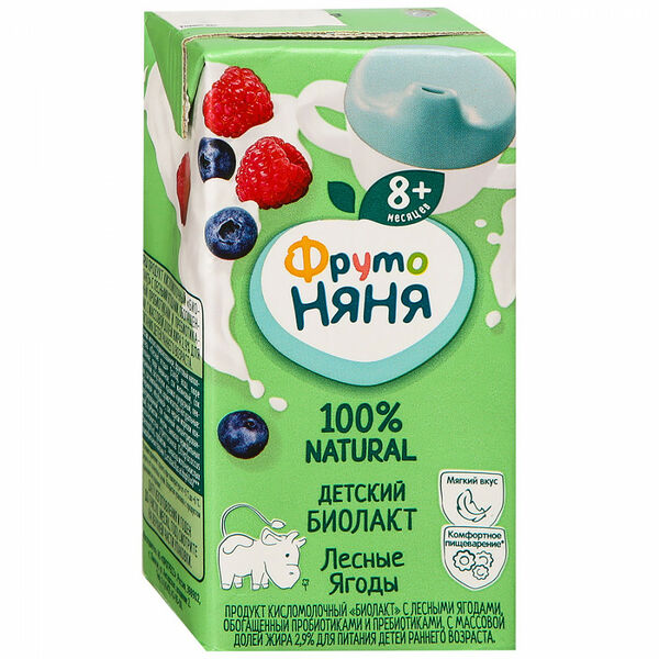 Продукт кисломолочный «Биолакт» 2,9% с лесными ягодами, пробиотиками и пребиотиками для питания детей раннего возраста, «ФрутоНяня»