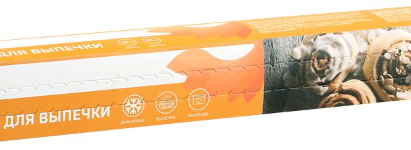 Бумага для выпекания ЛЕНТА 28см, 10м