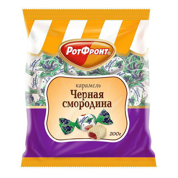Карамель РотФронт Черная смородина